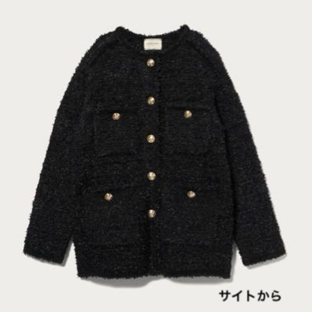 【美品】ユナイテッドアローズ ツイードジャケット カーディガン メタルボタン 黒