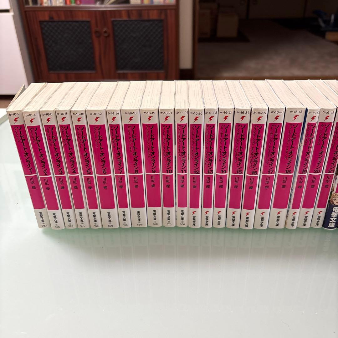 ソードアート・オンライン 35冊 セット初版多数