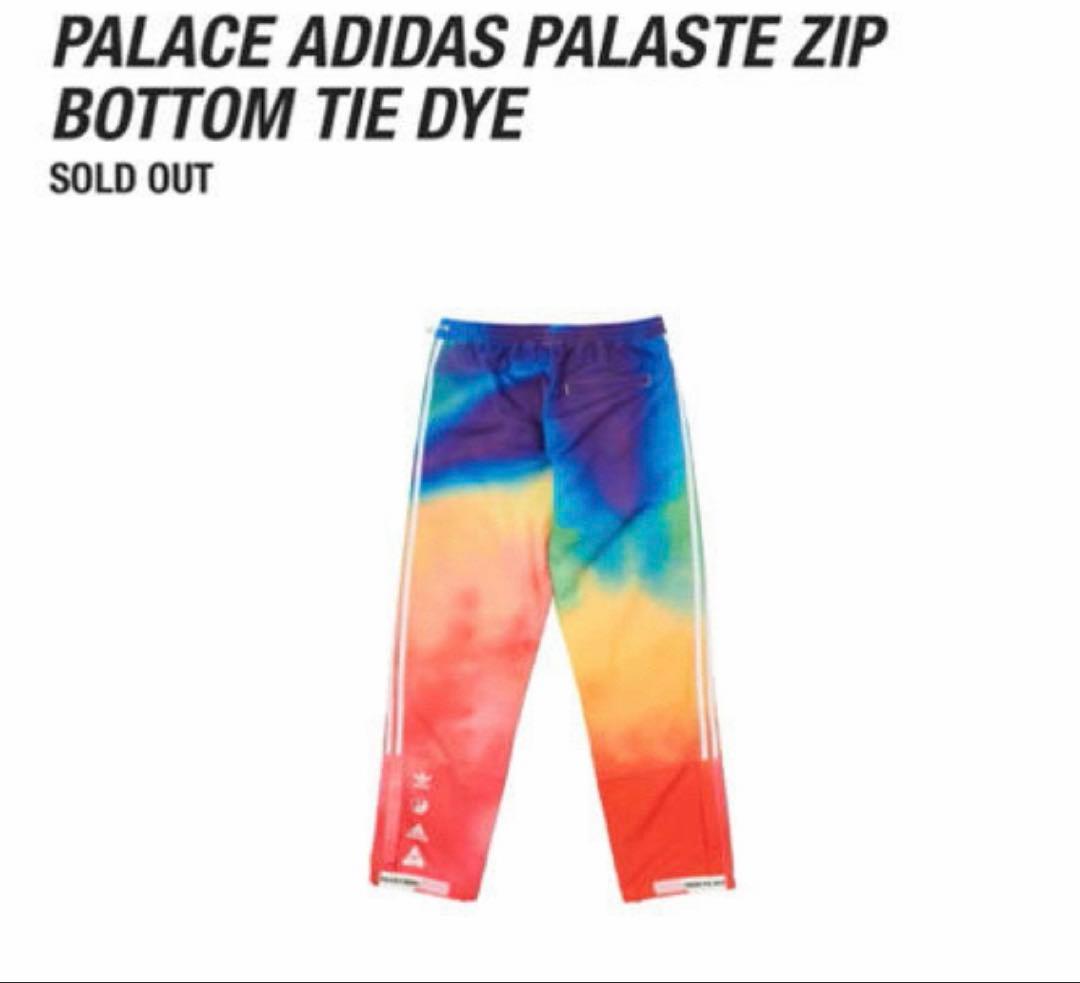 Palace Adidas Palaste Zip Bottom M タイダイ