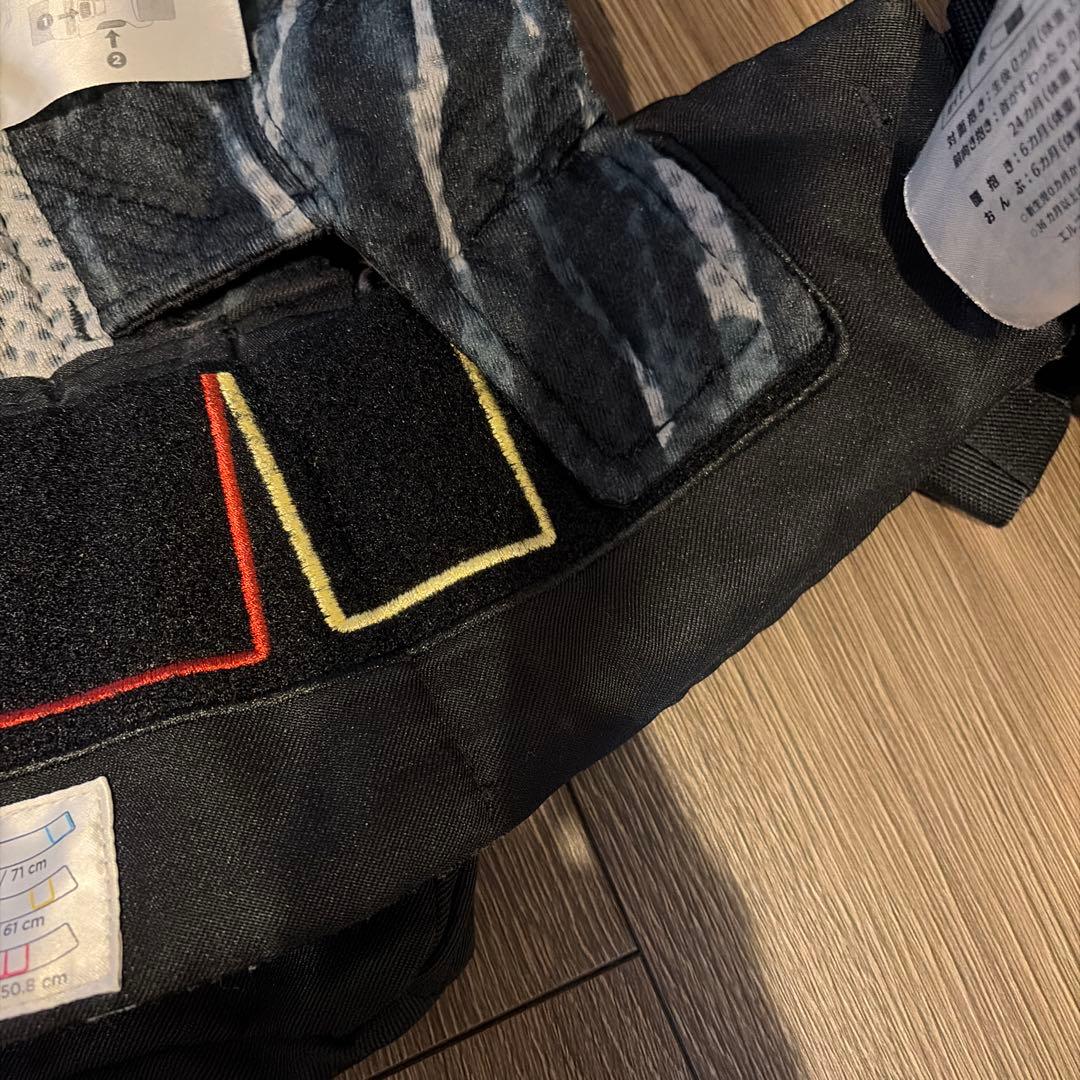 Ergobaby Omni Breeze 抱っこ紐