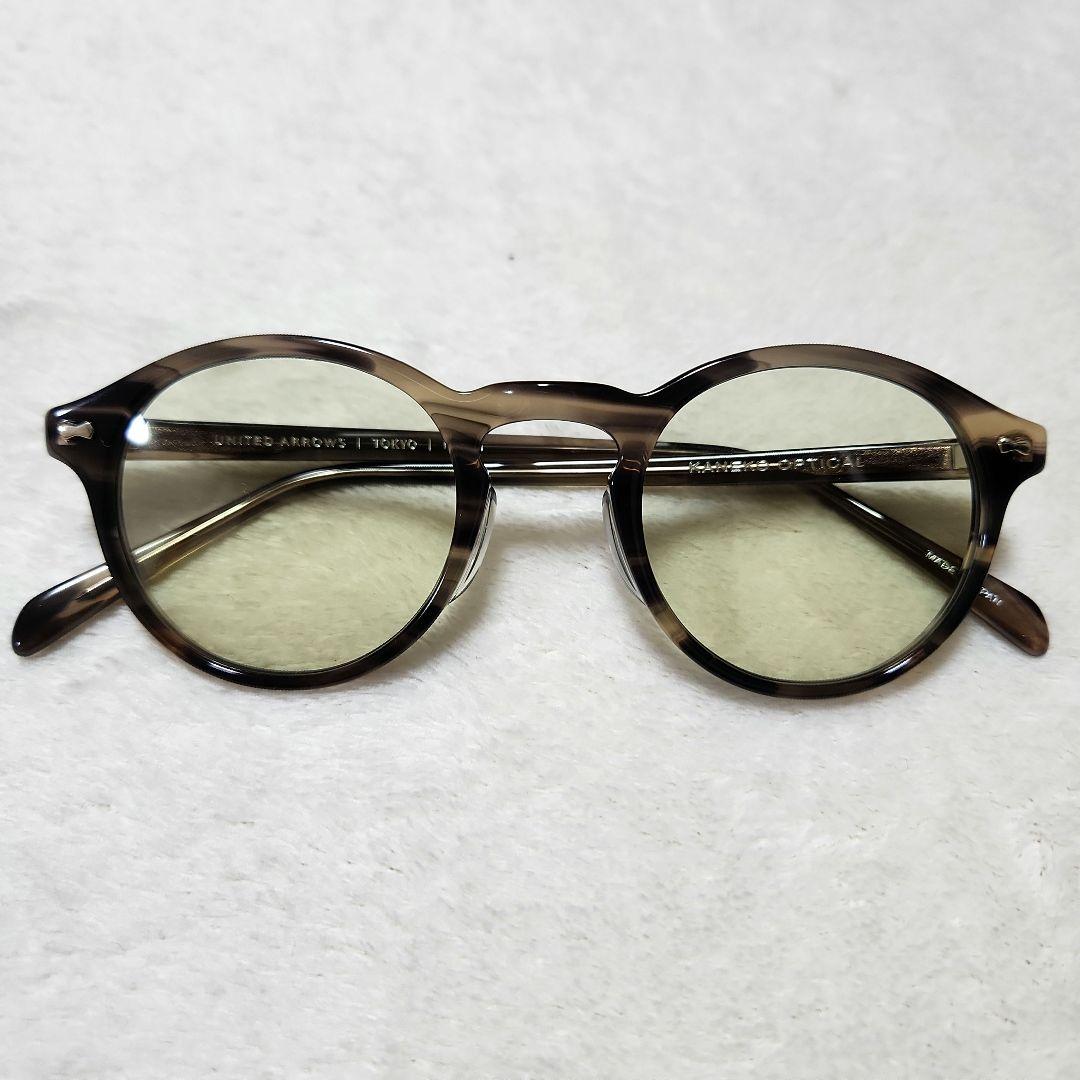 UNITED ARROWS　金子眼鏡　サングラスMonica　モニカ　ブラウン系