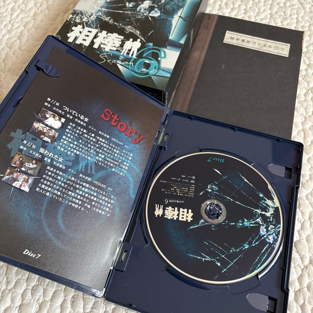 【初回限定版】【美品】相棒 season 6 DVD BOX Ⅰ Ⅱ セット