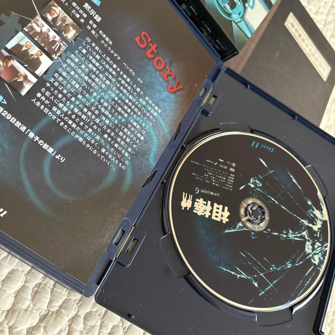【初回限定版】【美品】相棒 season 6 DVD BOX Ⅰ Ⅱ セット