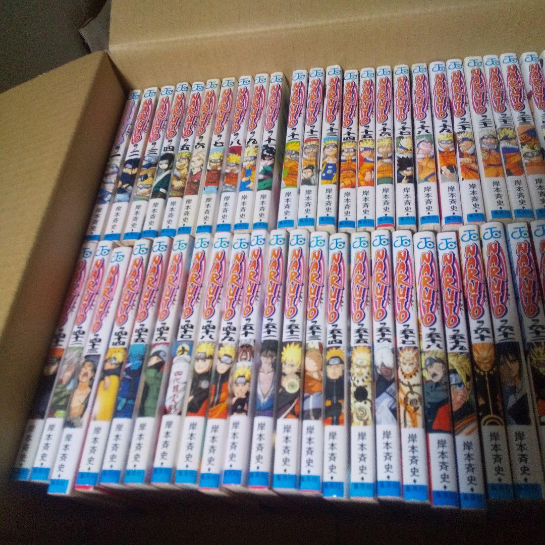 ず*読様 NARUTO 全72巻完結セット＋オマケ