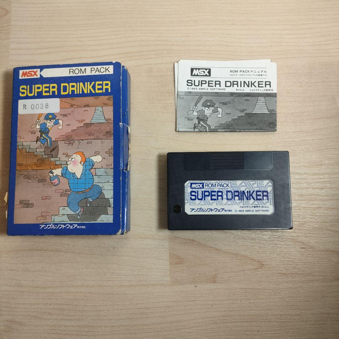 その他 MSX SUPER DRINKER ROM PACK