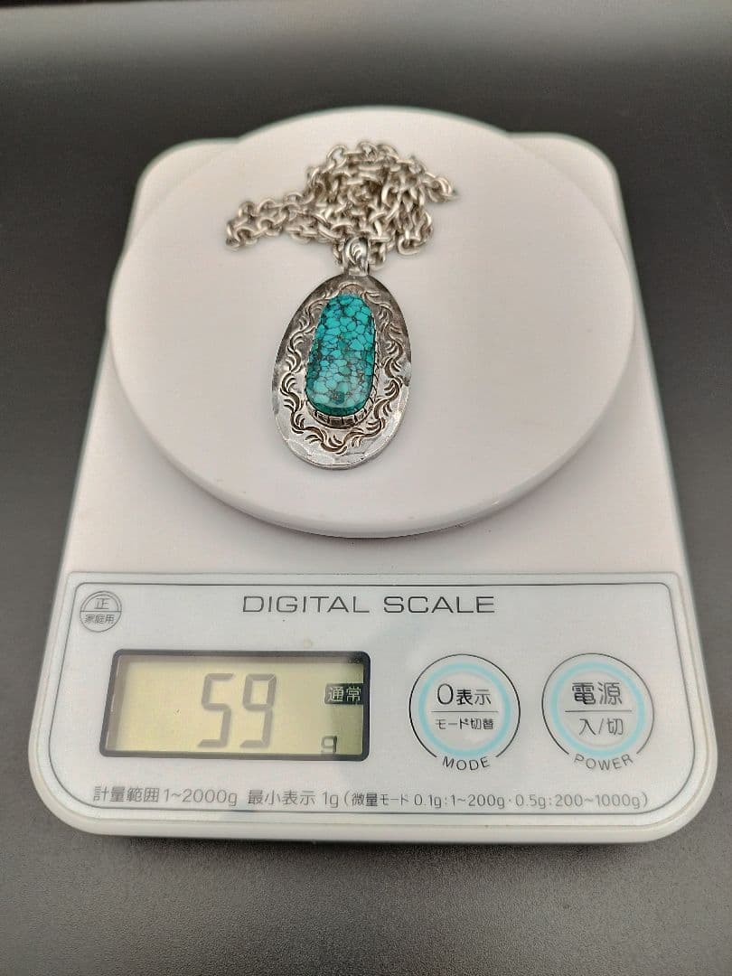 SOULSMITH ネックレス silver925 ターコイズ シルバー925