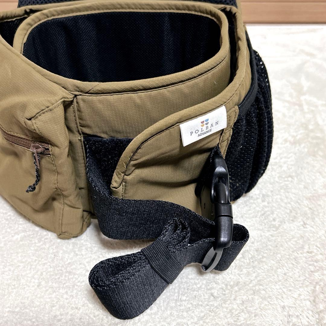 美品 ポルバン アドバンス ヒップシート ベージュ シングルショルダー付き