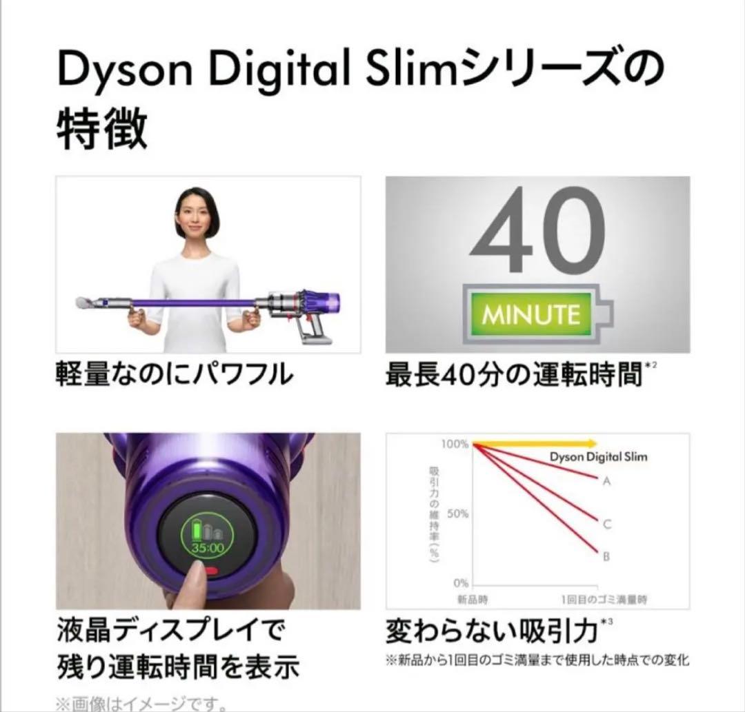 ViciousTKY です