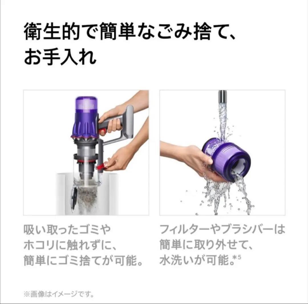 ViciousTKY です