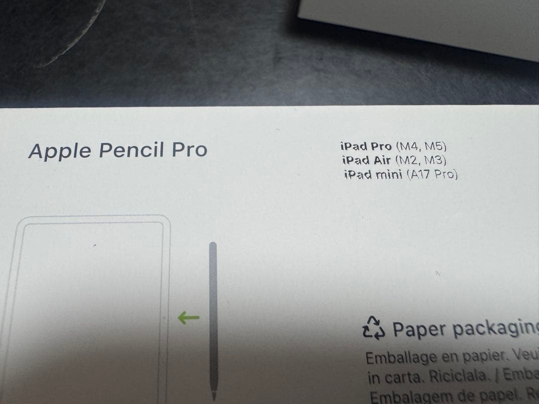 名無し様Apple Pencil Pro