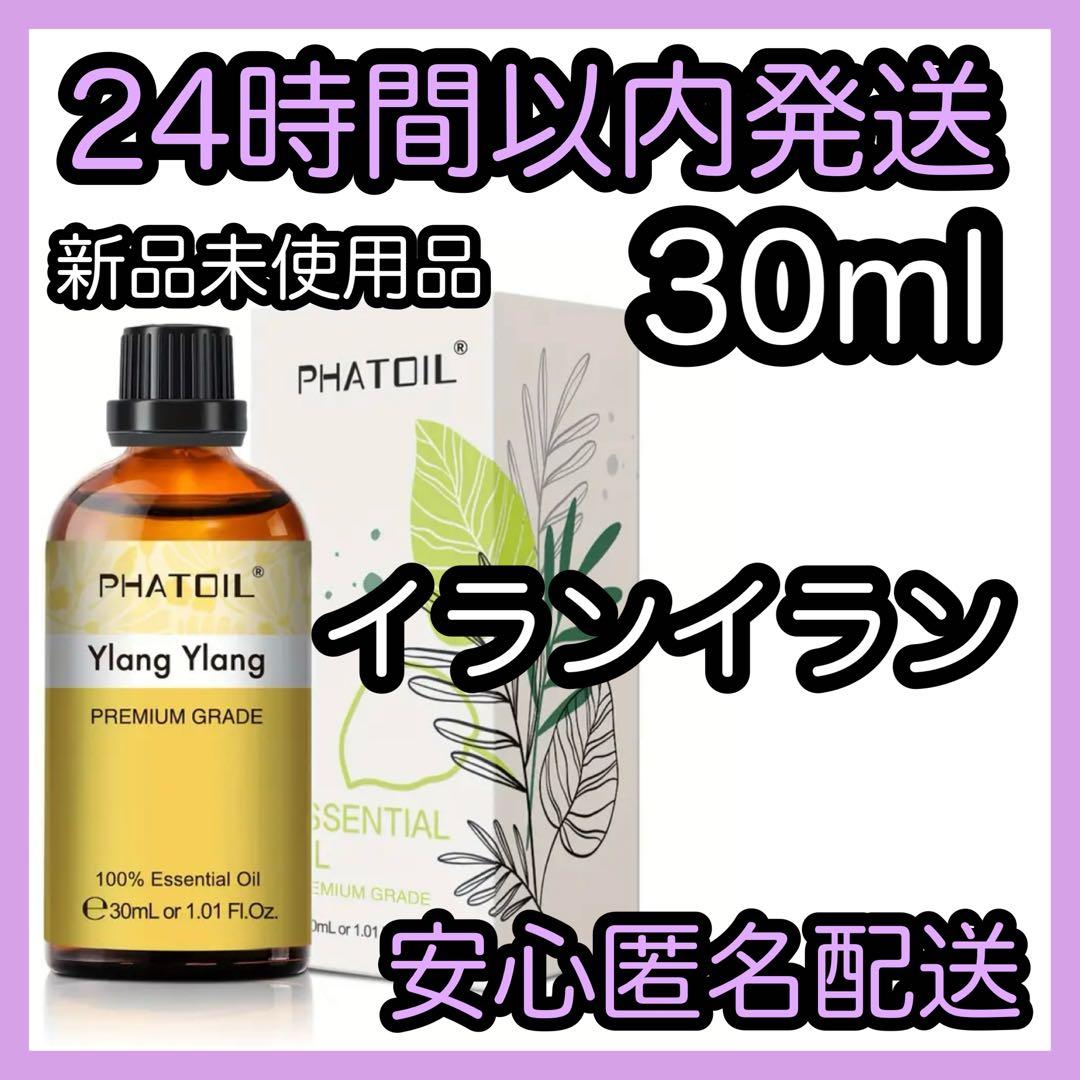 ごっちゃんママ様 リクエスト 7点 まとめ商品