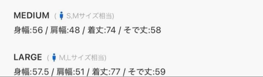 【完売品】THE BOLDMAN セットアップジャケット スラックス　BLACK
