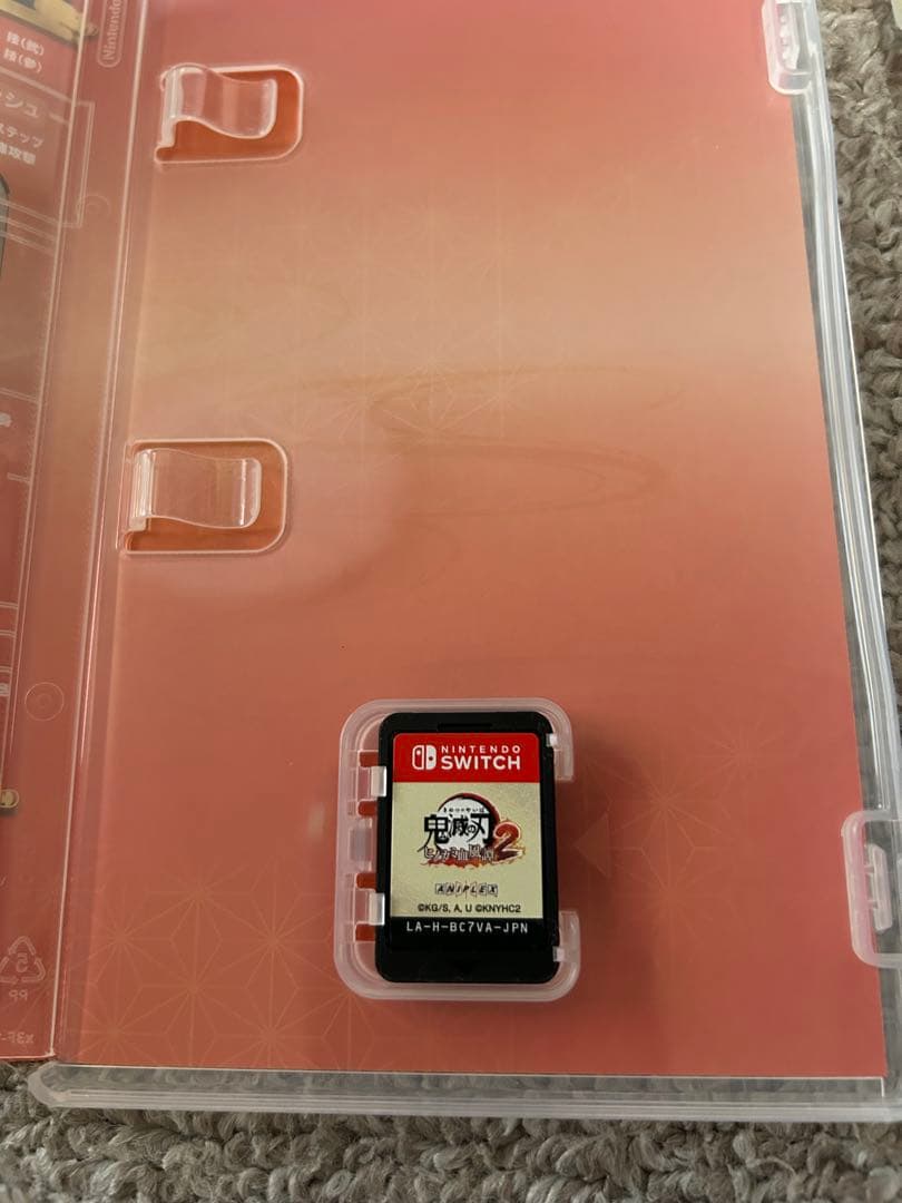鬼滅の刃 ヒノカミ血風譚 2 クリアファイル付き　美品