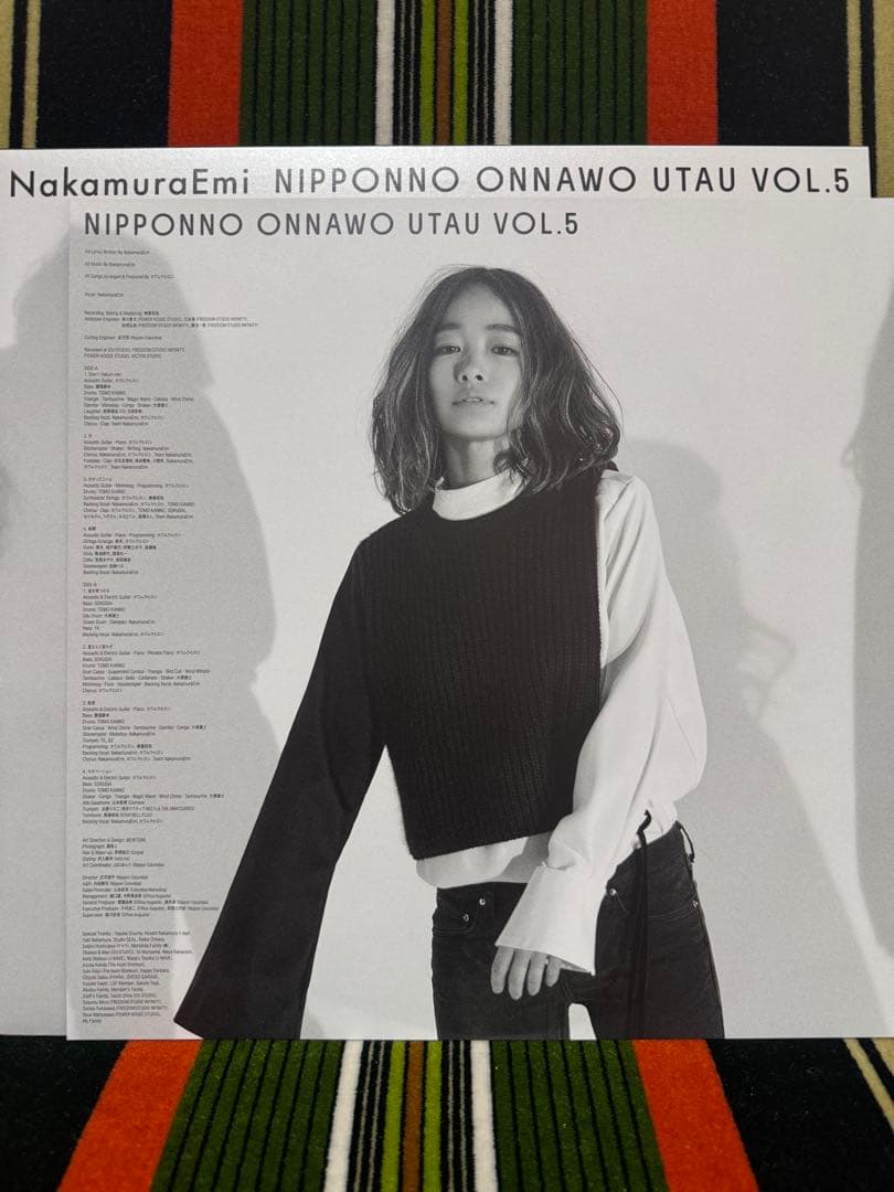 邦楽 NakamuraEmi NIPPONNO ONNAWO UTAU VOL.5