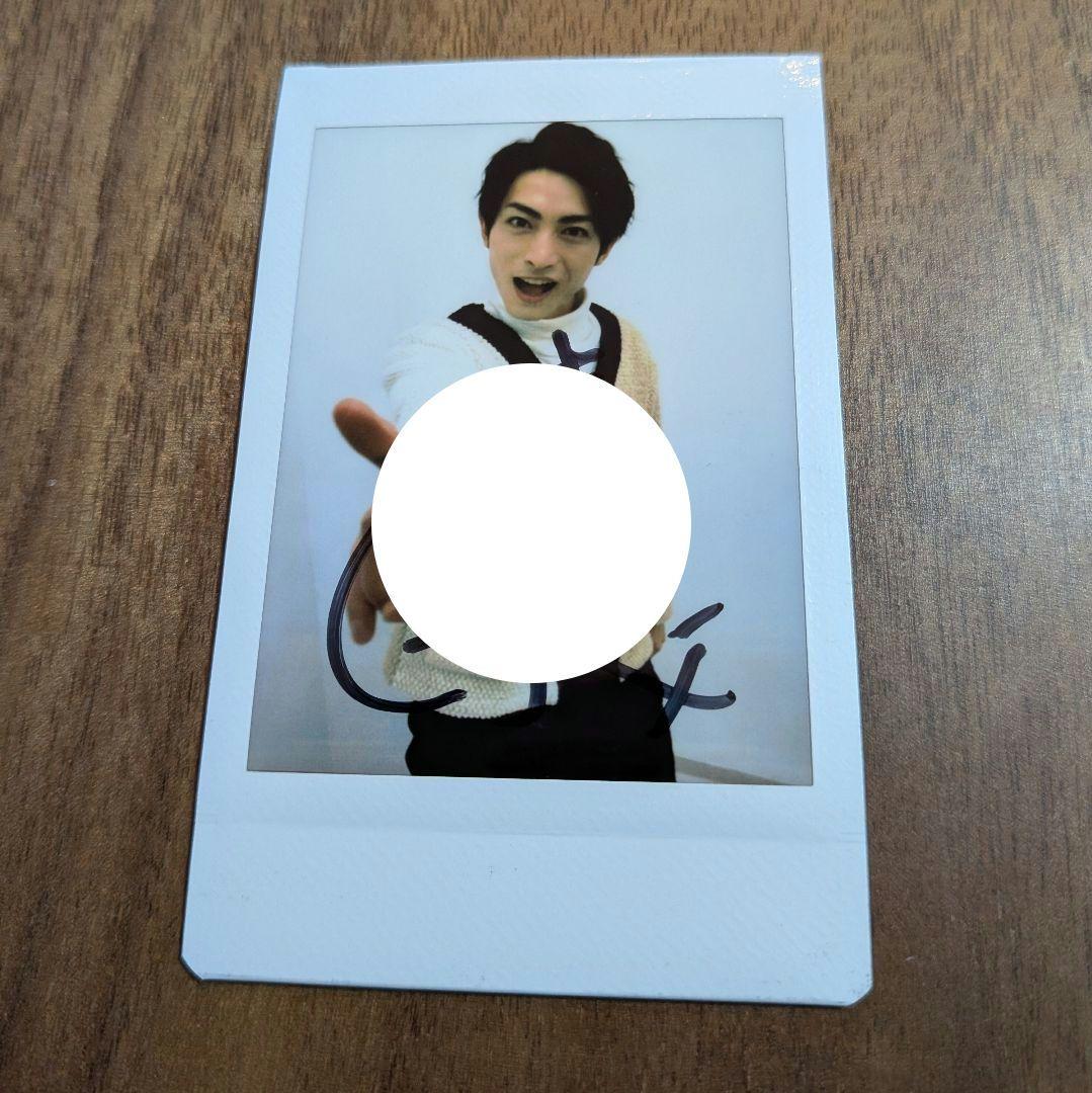木村達成　サイン入りチェキセット