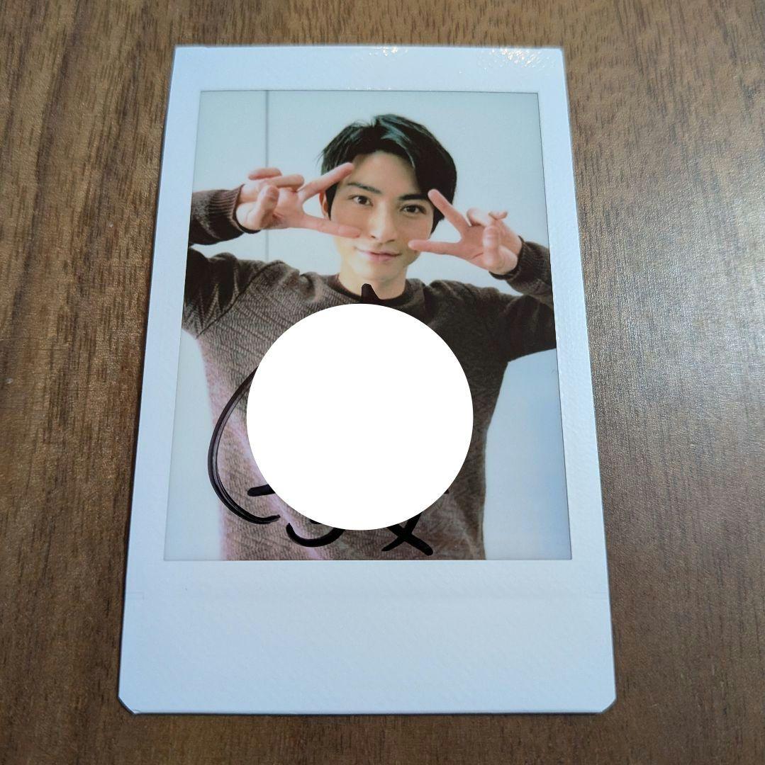 木村達成　サイン入りチェキセット