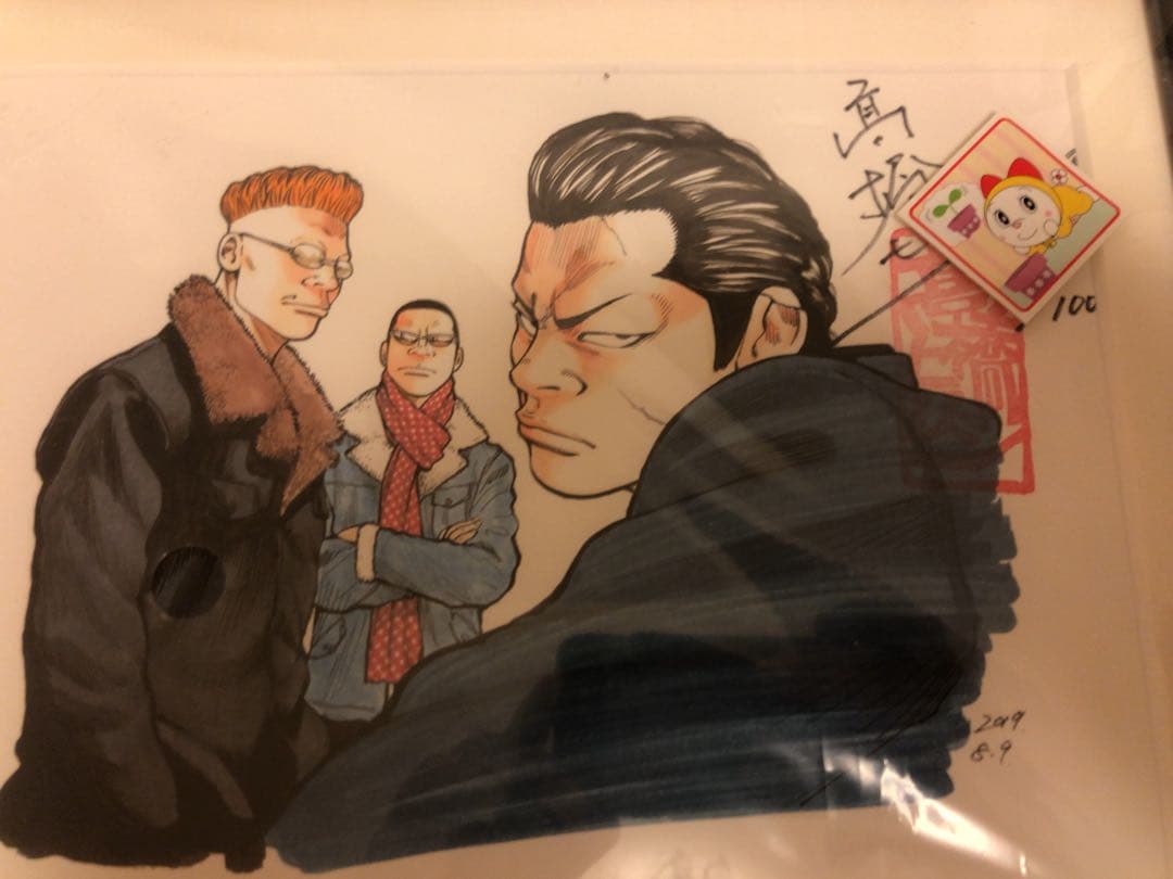クローズ　複製原画　高橋ヒロシサイン入り