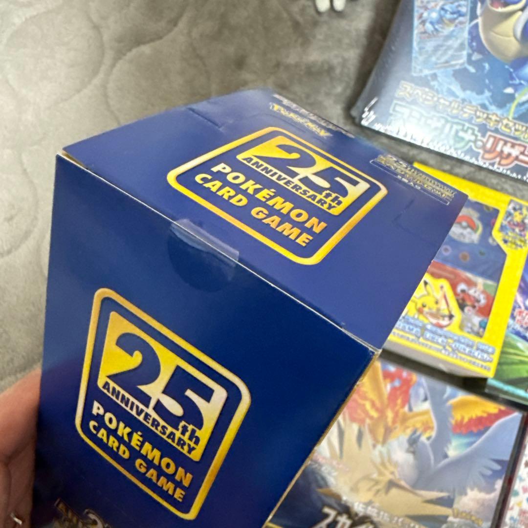 超特価！買取値出品！ポケカ30周年に向けてのスペシャルセット売り！