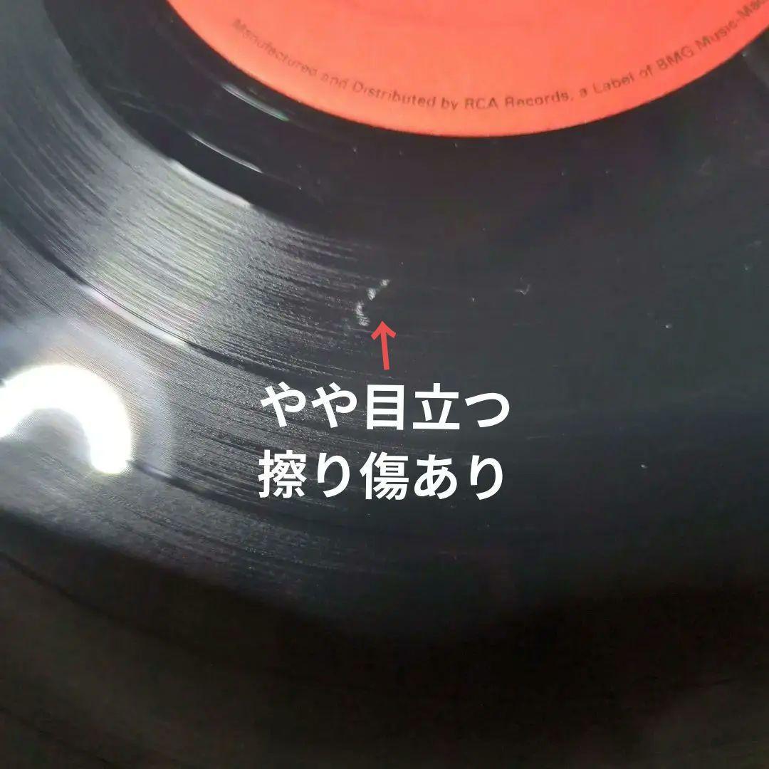 GENE RICE 「Just for you 」LP