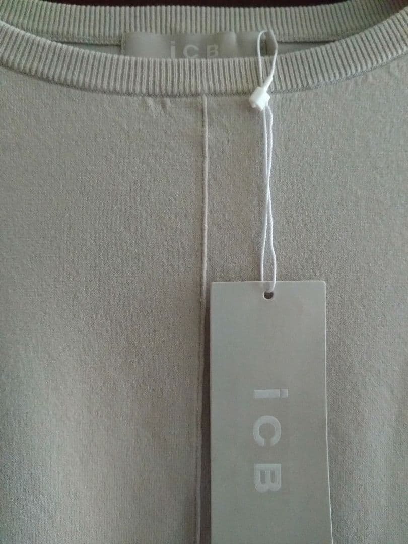 icb 　2枚セット　ヴィスコースワイド プルオーバーカーディガン