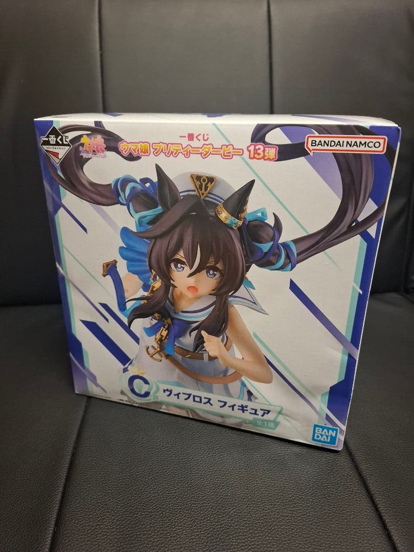 ウマ娘　一番くじ A賞B賞C賞+おまけ(マット3種)