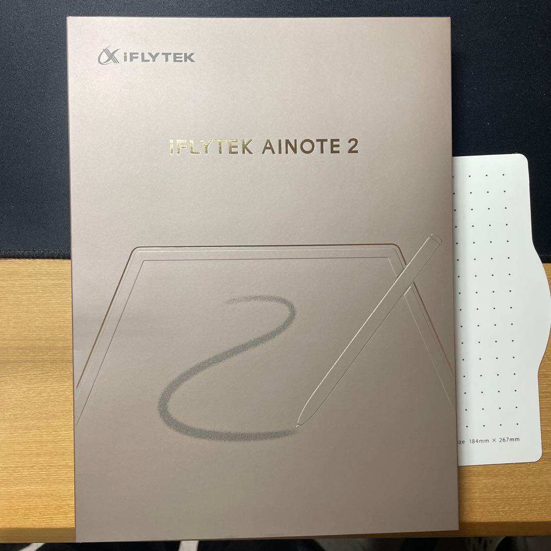 iFLYTEK AINOTE 2 Type Folio Keyboardセット