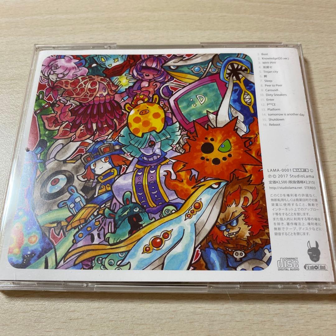 邦楽 StudioLama / LamaOS CD