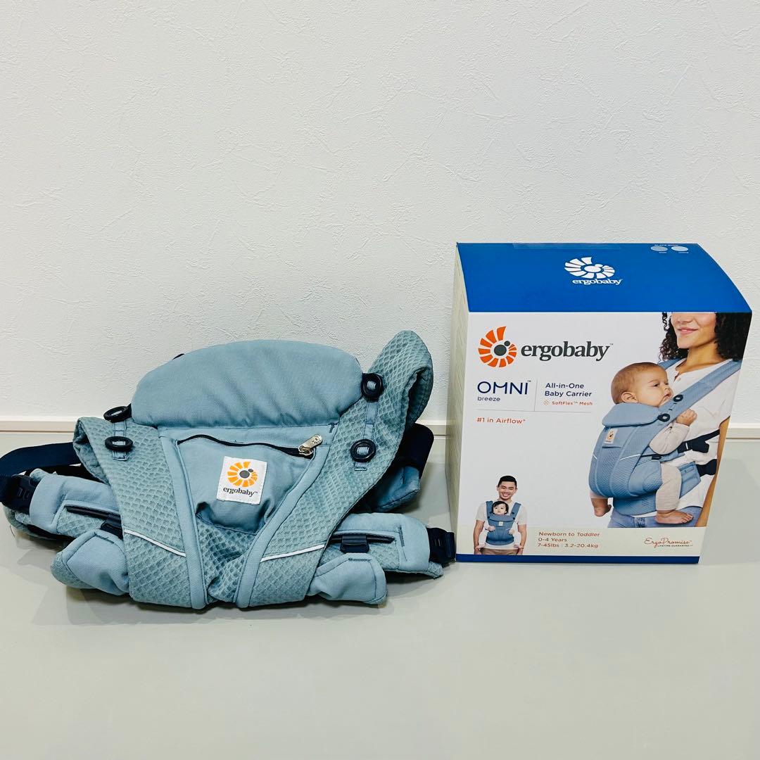 ergobaby OMNI スレートブルー