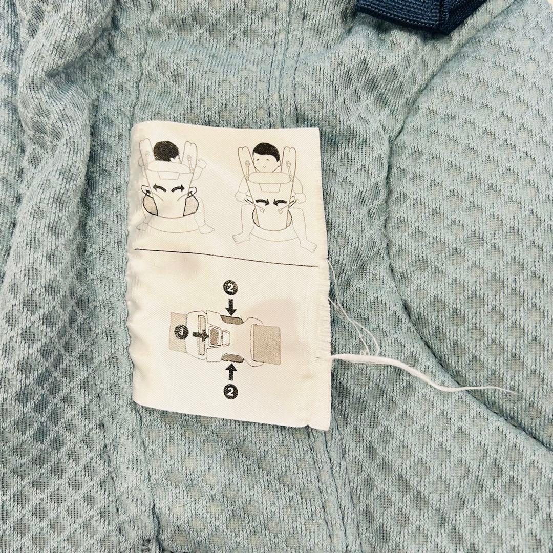 ergobaby OMNI スレートブルー