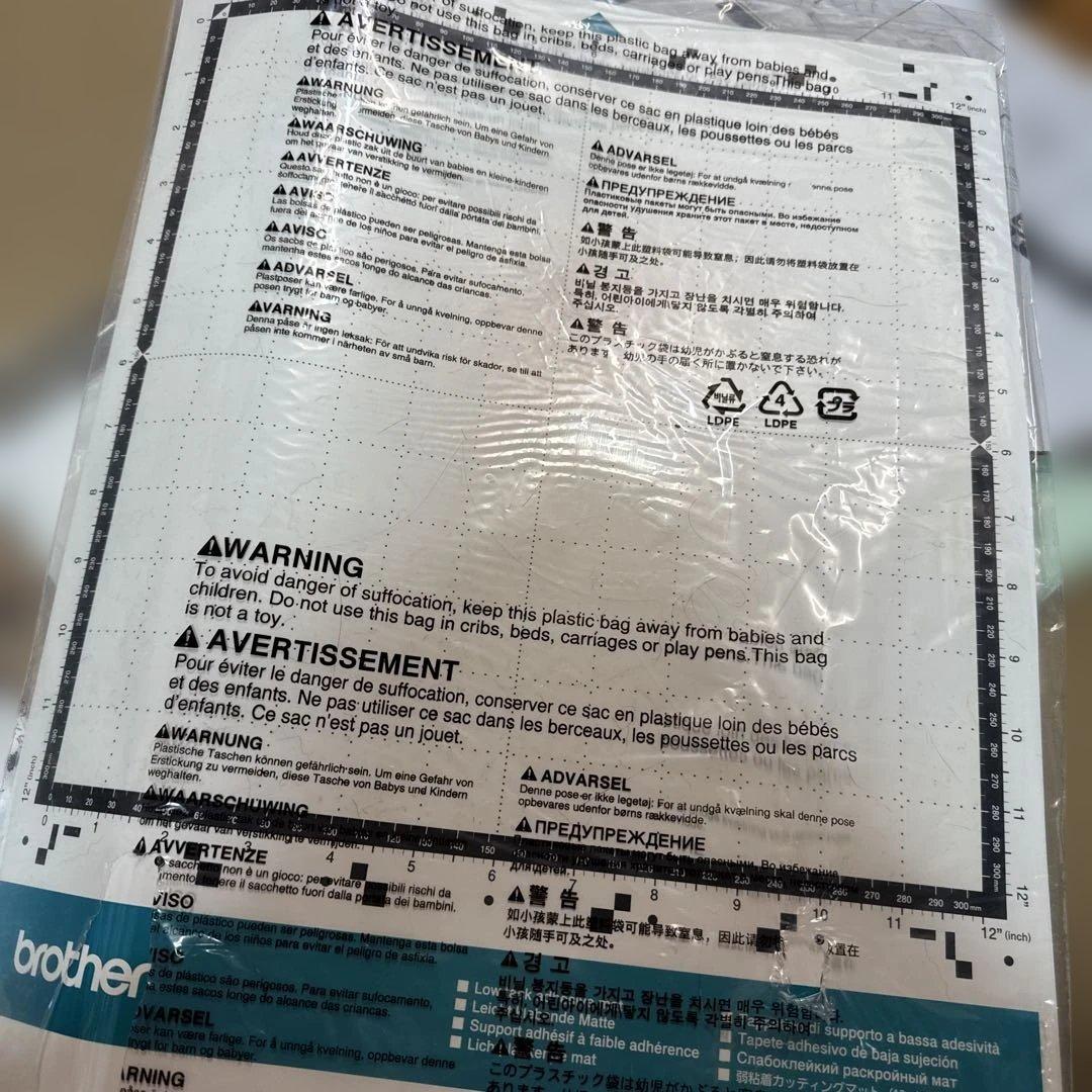 brotherカッティングマシン　SDX1200
