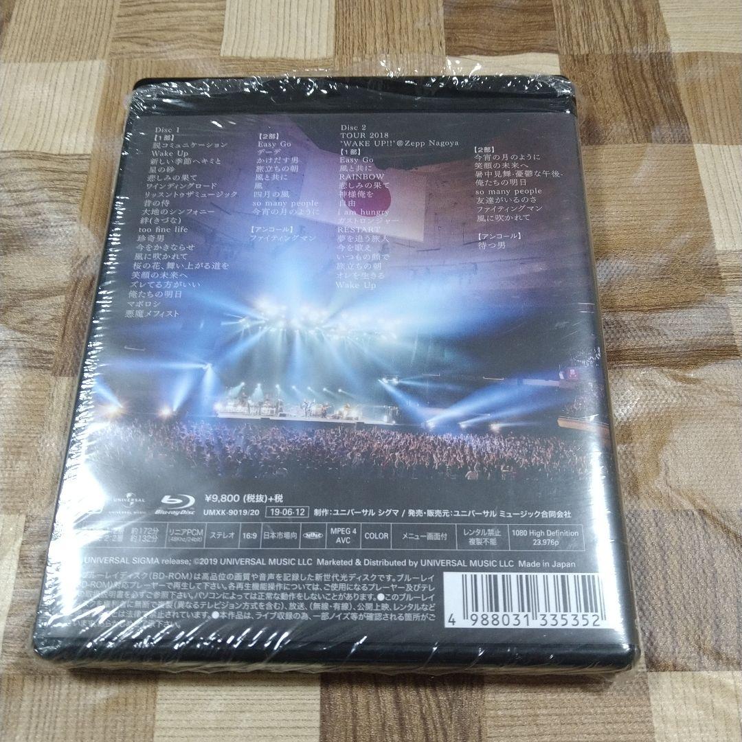 エレファントカシマシ/新春ライブ二〇一九 日本武道館〈初回限定盤・2枚組〉