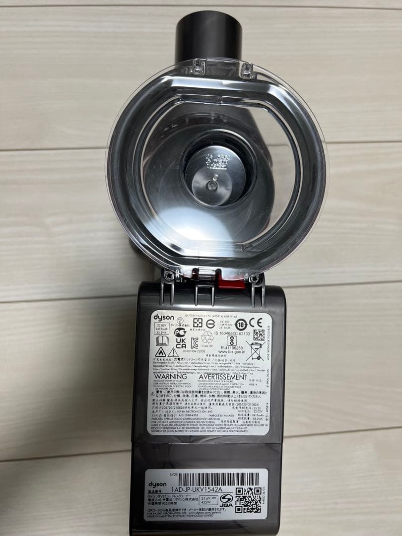 【新品！未使用！】dyson V8 Origin コードレスクリーナー