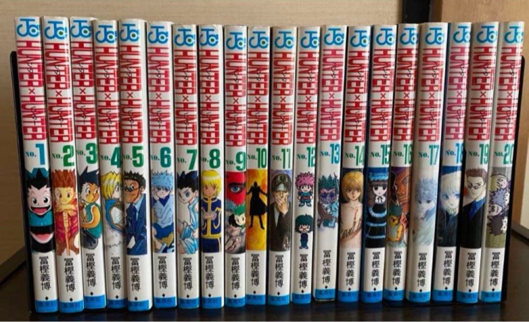 ハンターハンター 全巻セット