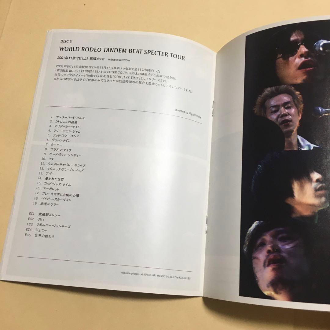 DVD【初回限定12枚組】ミッシェルガンエレファント THEE LIVE