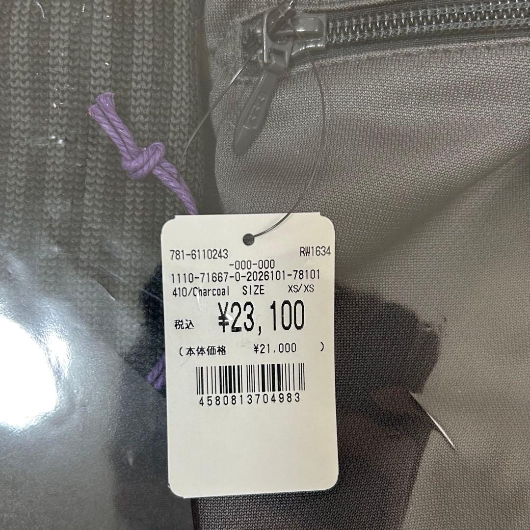 新品　needles beaver H.D ヒザデル　トラックパンツ　チャコール