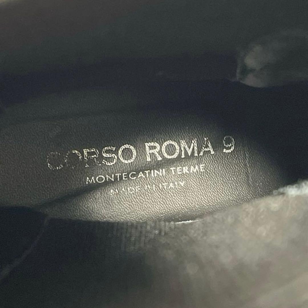 CORSO ROMA 9 モールドソールリブニットショートブーツ　ブラック