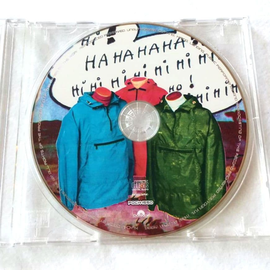 ★お得！Fishmans 後期のオリジナル・アルバム4枚セット！(CD)
