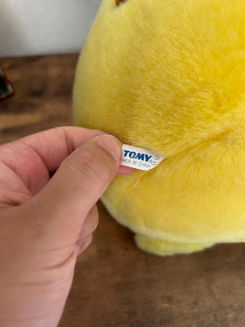 初期　等身大　ピカチュウぬいぐるみ　tomy