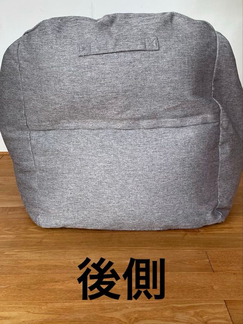 無印良品　空気でできたソファ　 カラーグレー