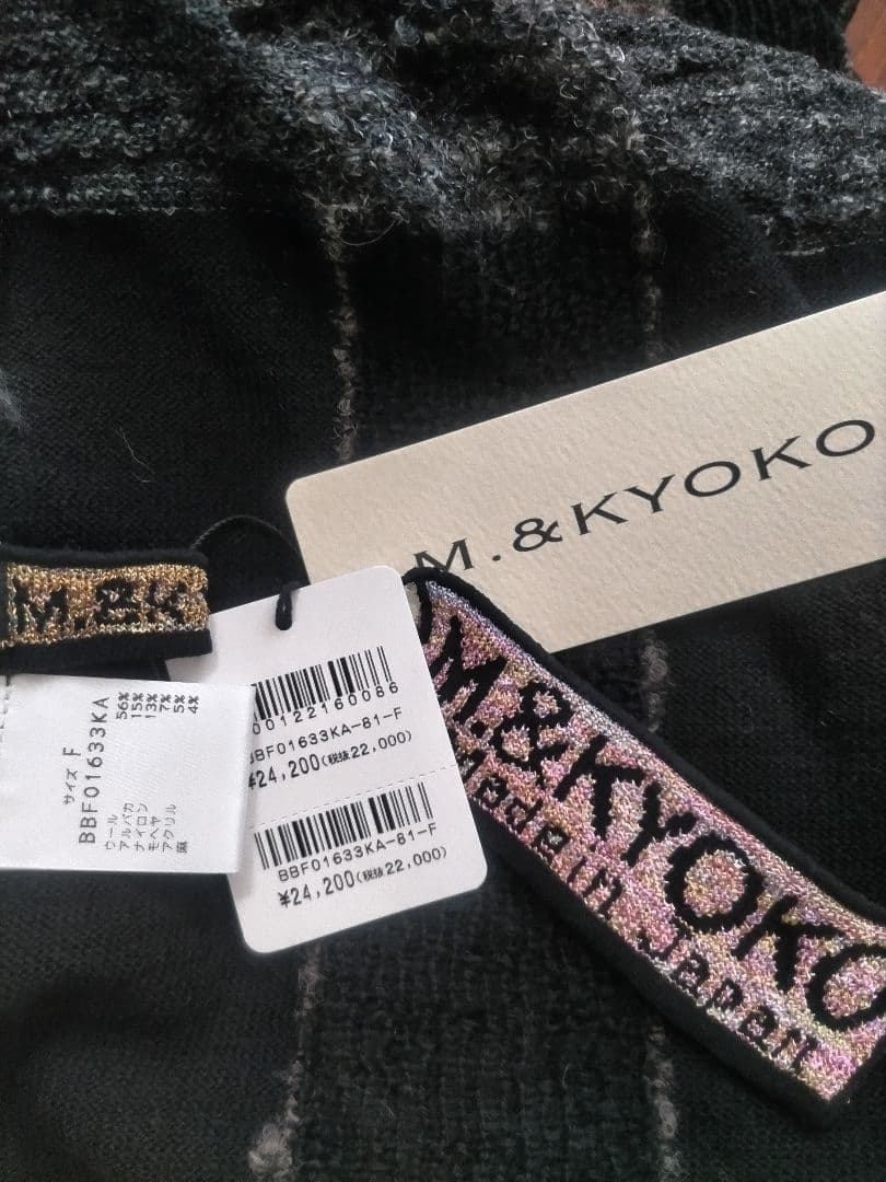 ✨週末限定お値下げ✨ M.&KYOKO ストール新品未使用