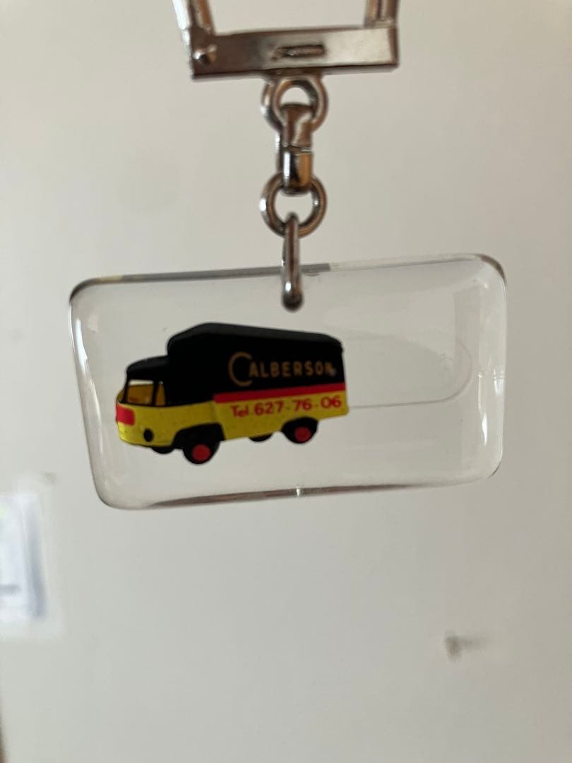 激レア　ブルボンキーホルダー　CALBERSON