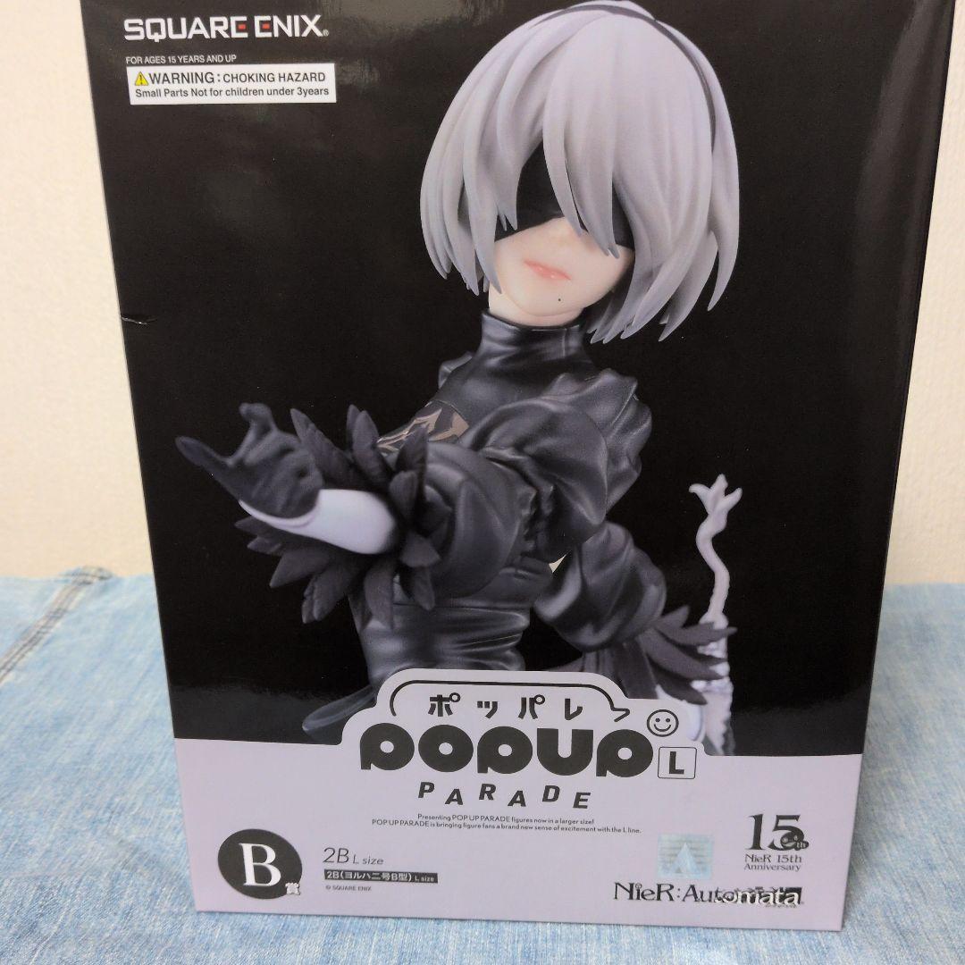 NieR Automata 15周年 記念くじ 一番くじ B賞 D賞 E賞