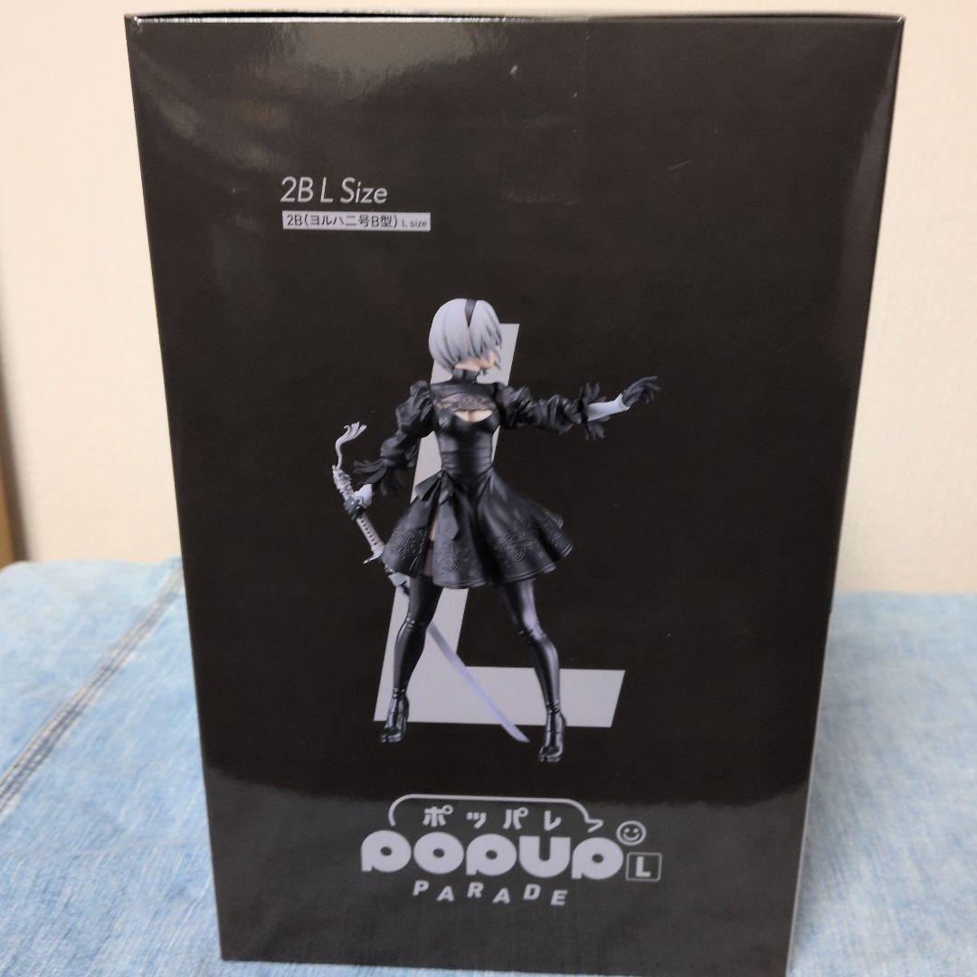 NieR Automata 15周年 記念くじ 一番くじ B賞 D賞 E賞