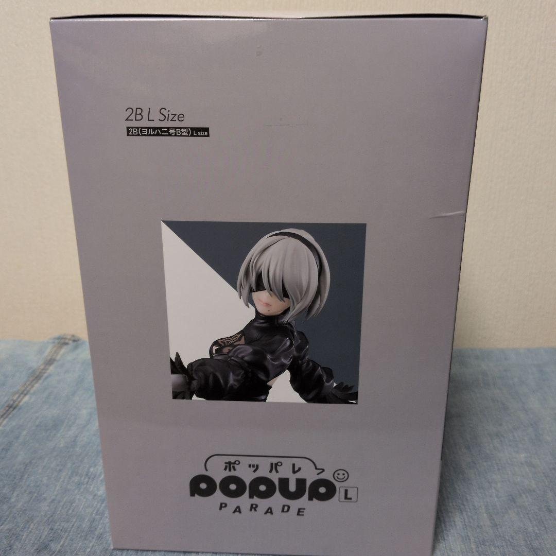 NieR Automata 15周年 記念くじ 一番くじ B賞 D賞 E賞