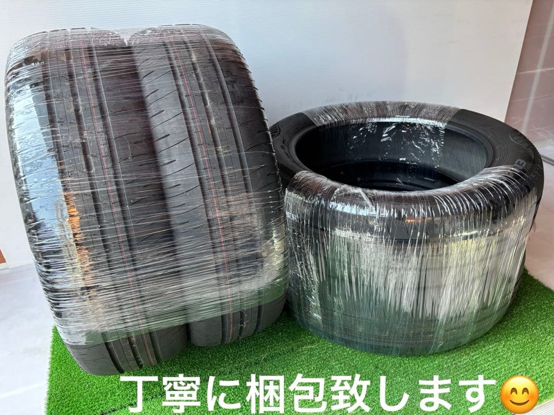 ①✅ 205/60R16 4本セットブリヂストン プレイズRV 国産 送料無料‼️