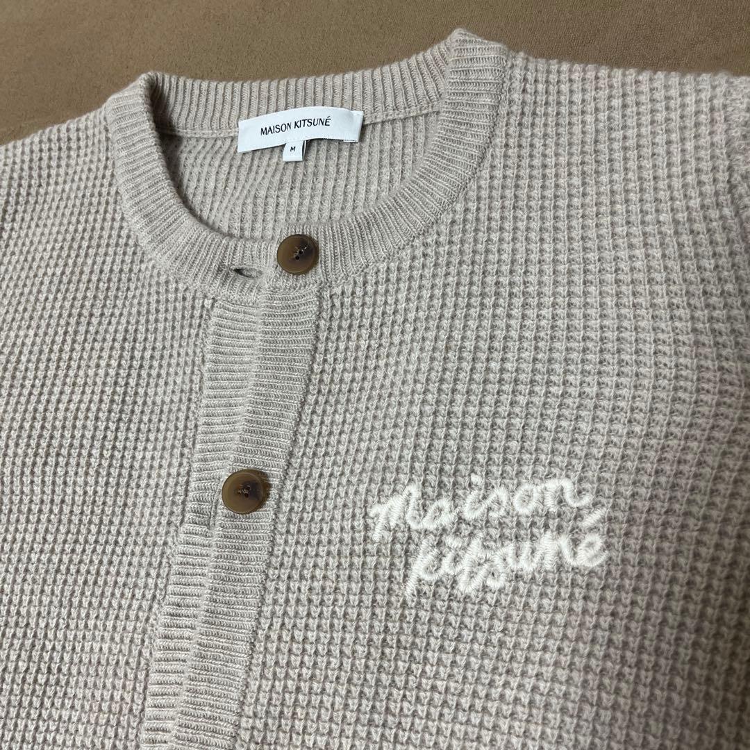 MAISON KITSUNÉ ベージュカーディガン M