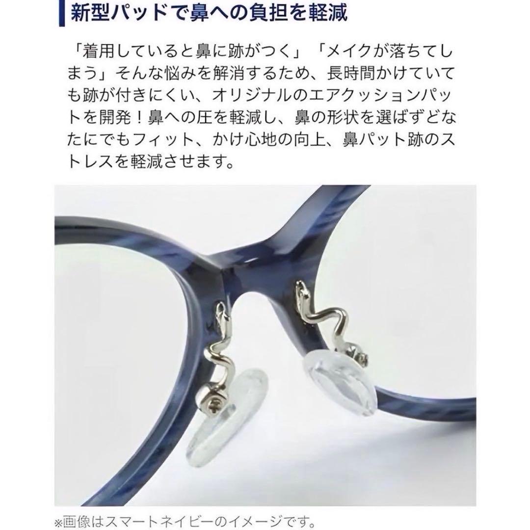 アイブレラクリアスリム 眼鏡感覚サングラス eyebrella 軽量モデル