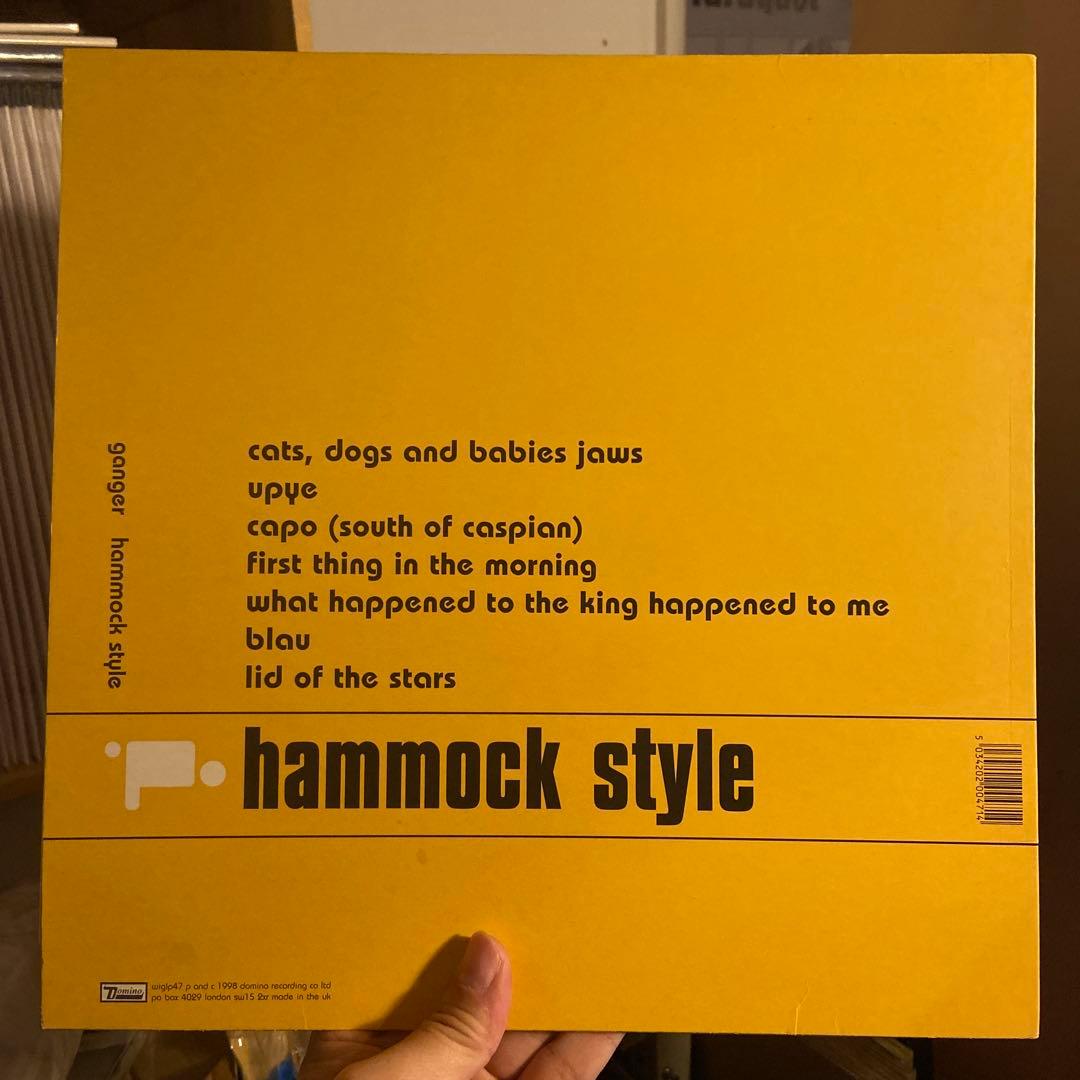 Ganger - hammock style レコード