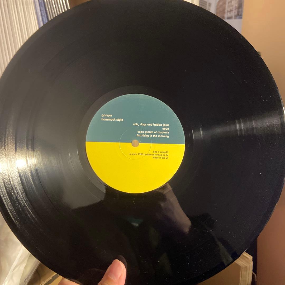 Ganger - hammock style レコード