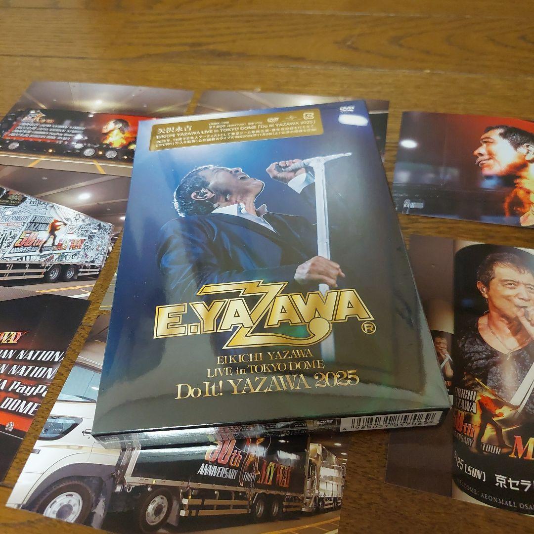 矢沢永吉☆新品未開封☆「Do It！YAZAWA 2025」【DVD】おまけ付き